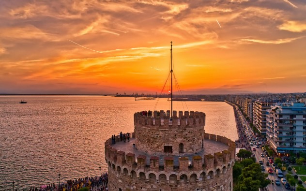 Thessaloniki City Break <i>4☼ ~ 3☽</i>