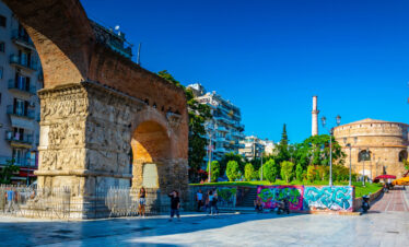 Thessaloniki Half-day Sightseeing Tour