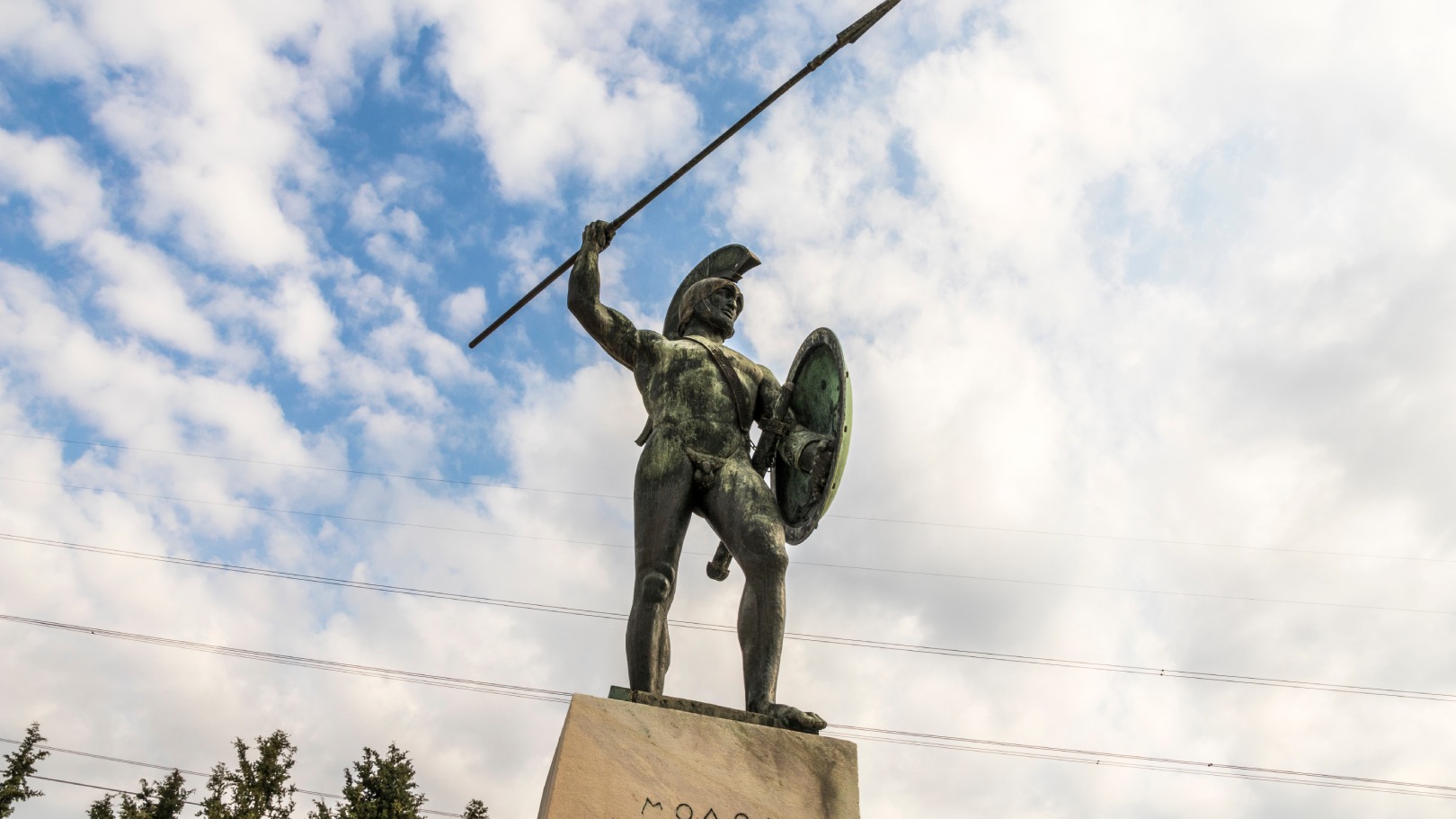 THERMOPYLAE – KING LEONIDAS STATUE