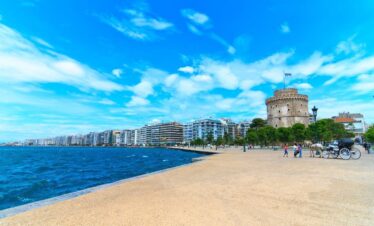 Explore Northern Greece – 6 Days/ 5 Nights Treasures of Northern Greece